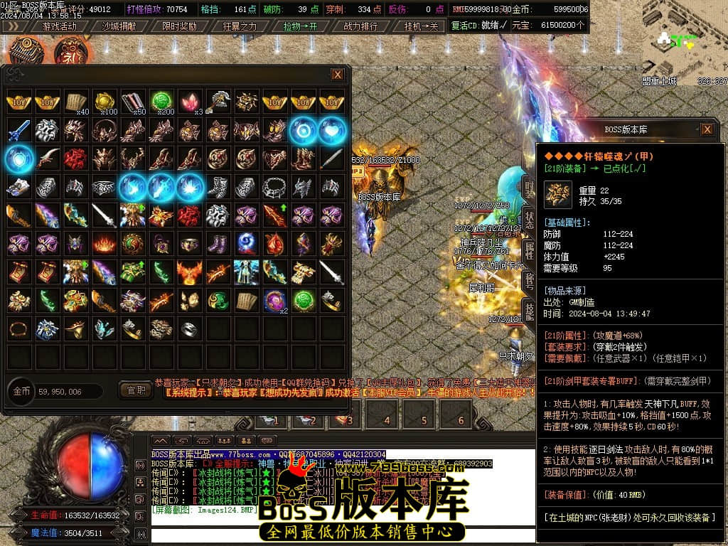 Images125压缩后.JPG