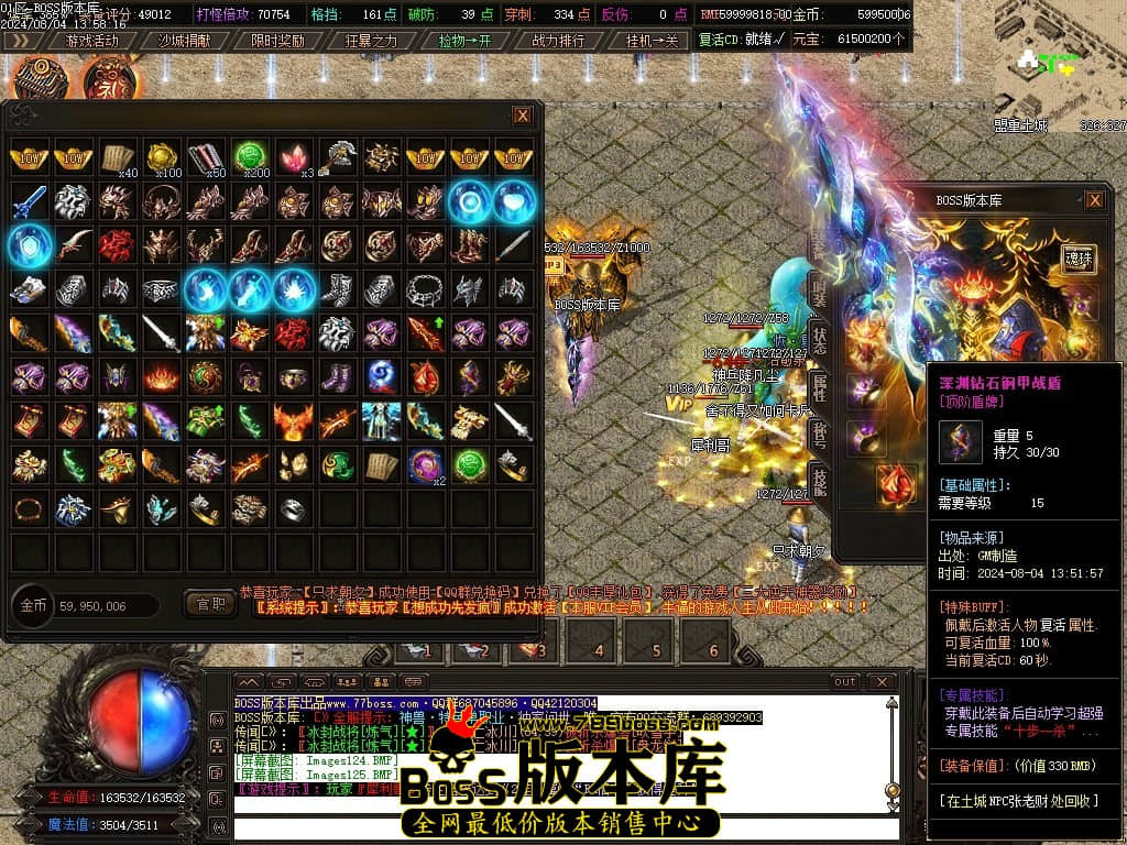 Images126压缩后.JPG