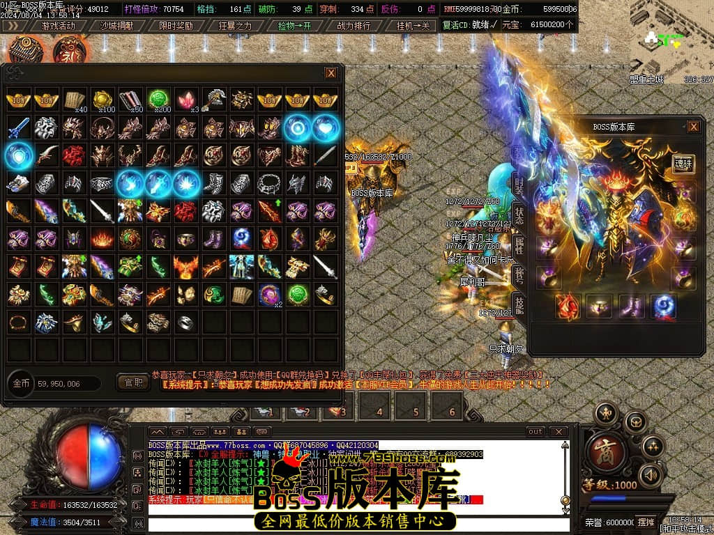 Images123压缩后.JPG
