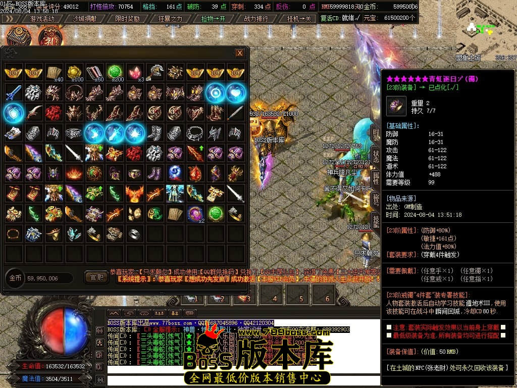 Images130压缩后.JPG
