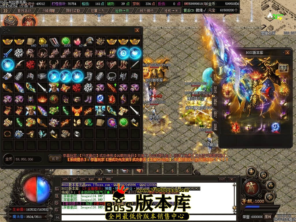 Images127压缩后.JPG