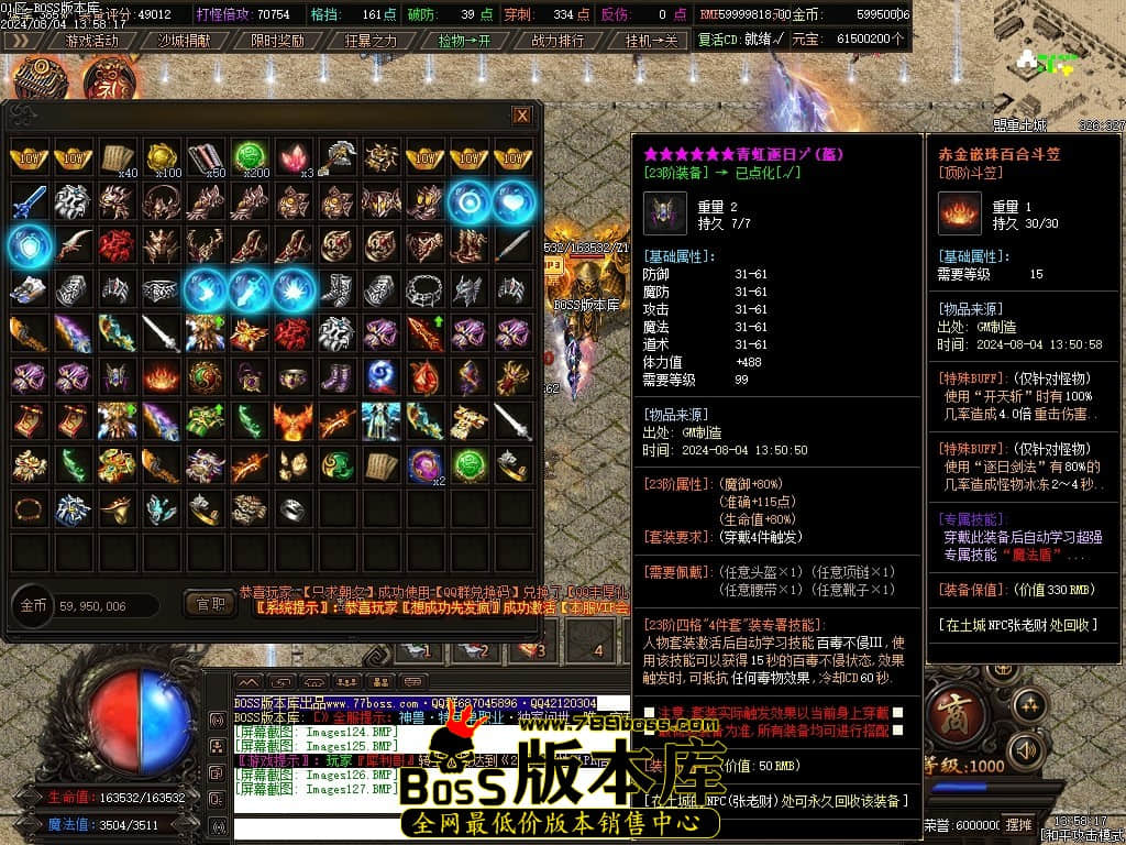 Images128压缩后.JPG
