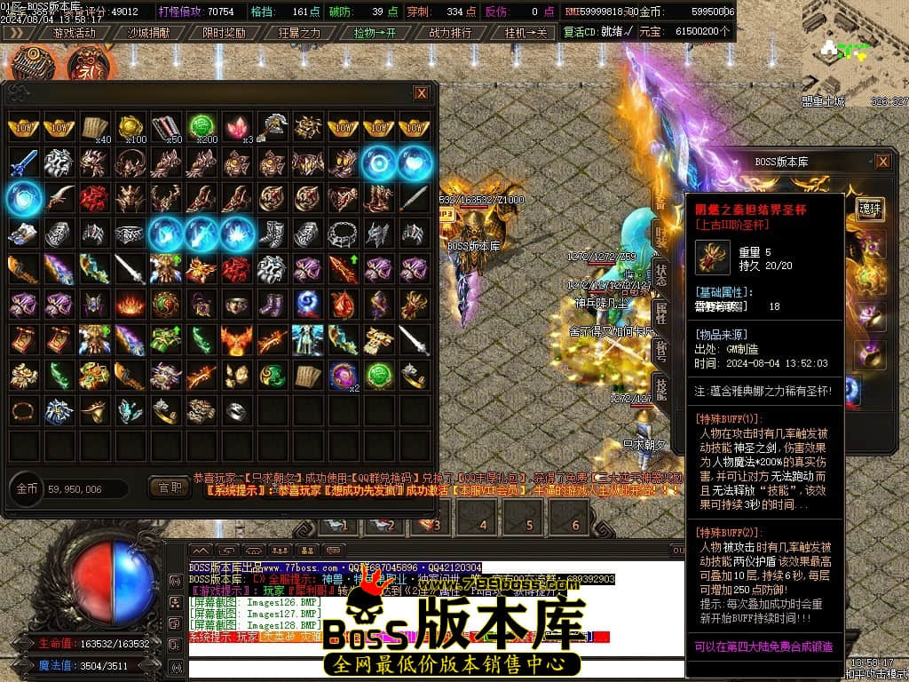 Images129压缩后.JPG