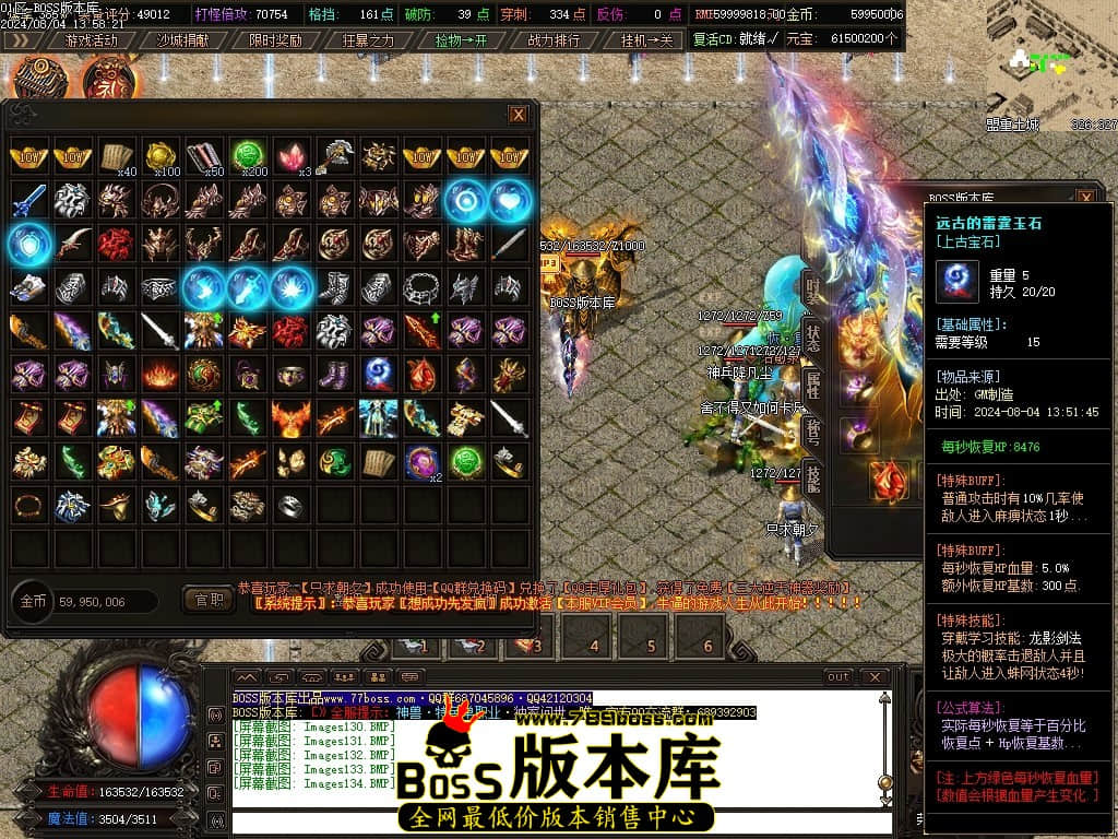 Images135压缩后.JPG