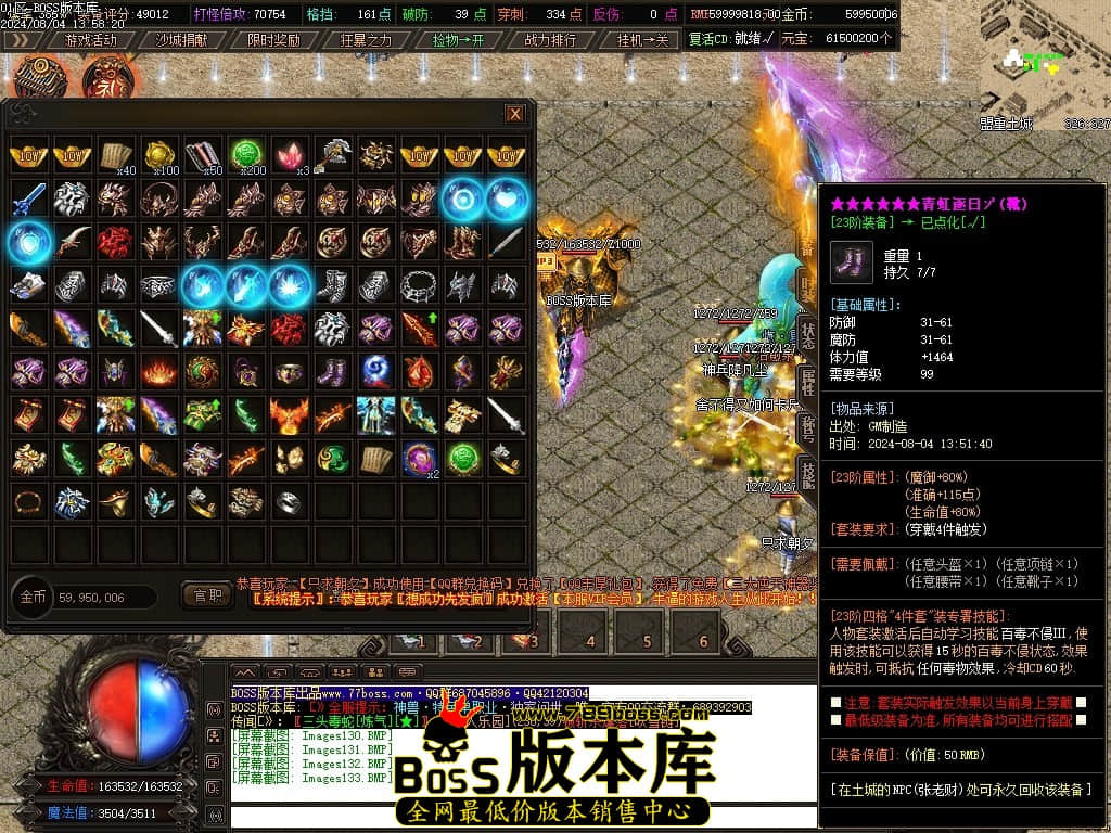 Images134压缩后.JPG