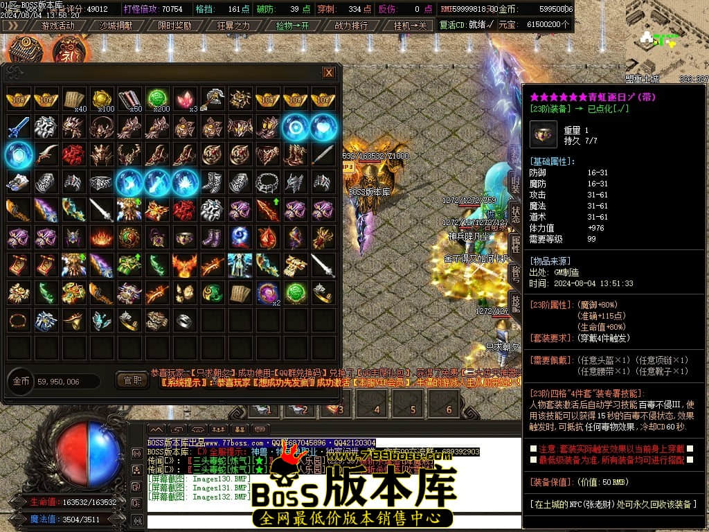 Images133压缩后.JPG