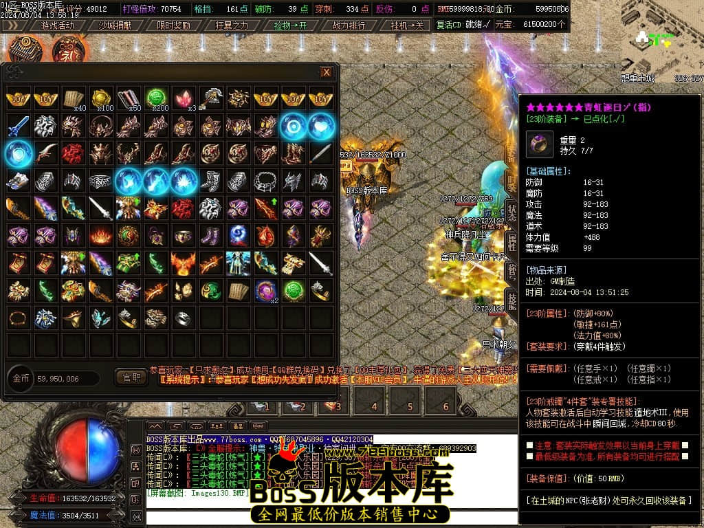 Images131压缩后.JPG