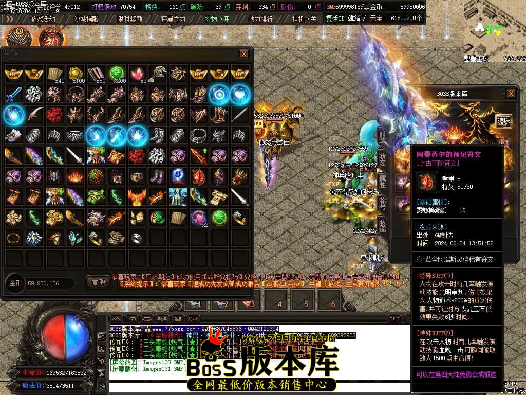 Images132压缩后.JPG
