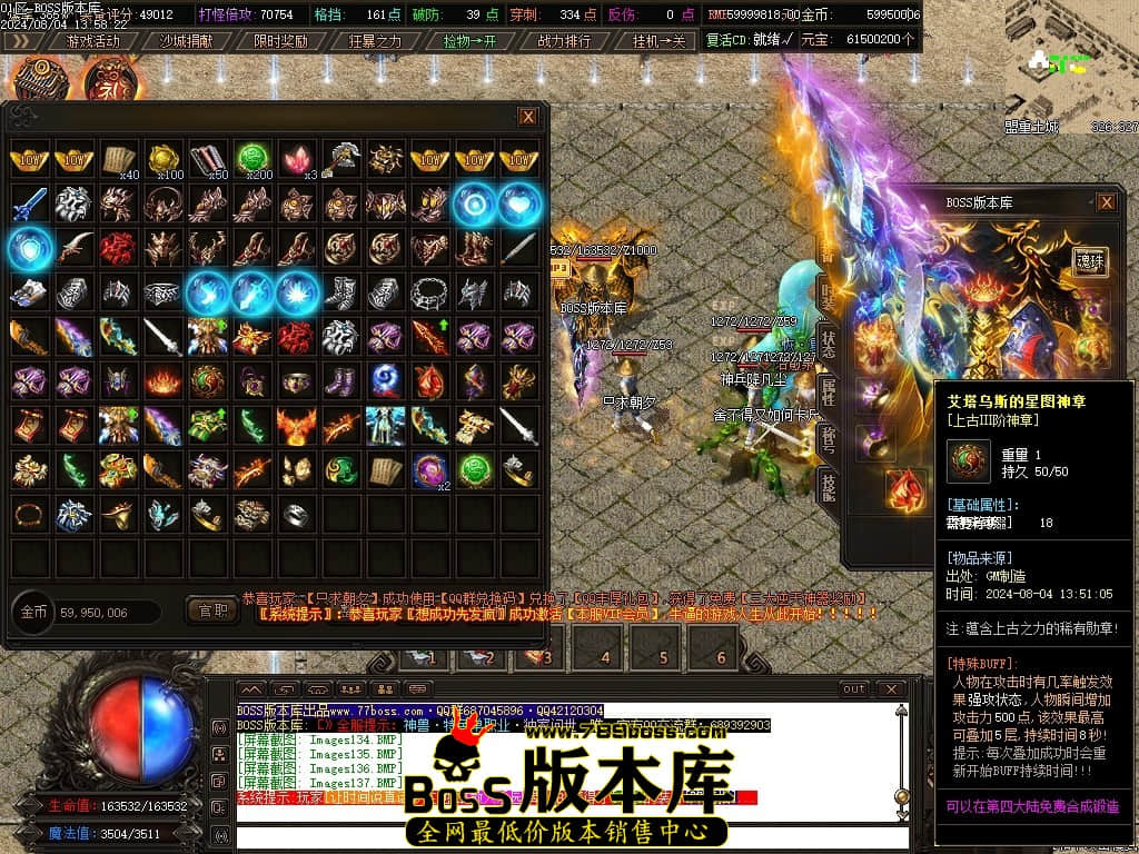 Images138压缩后.JPG