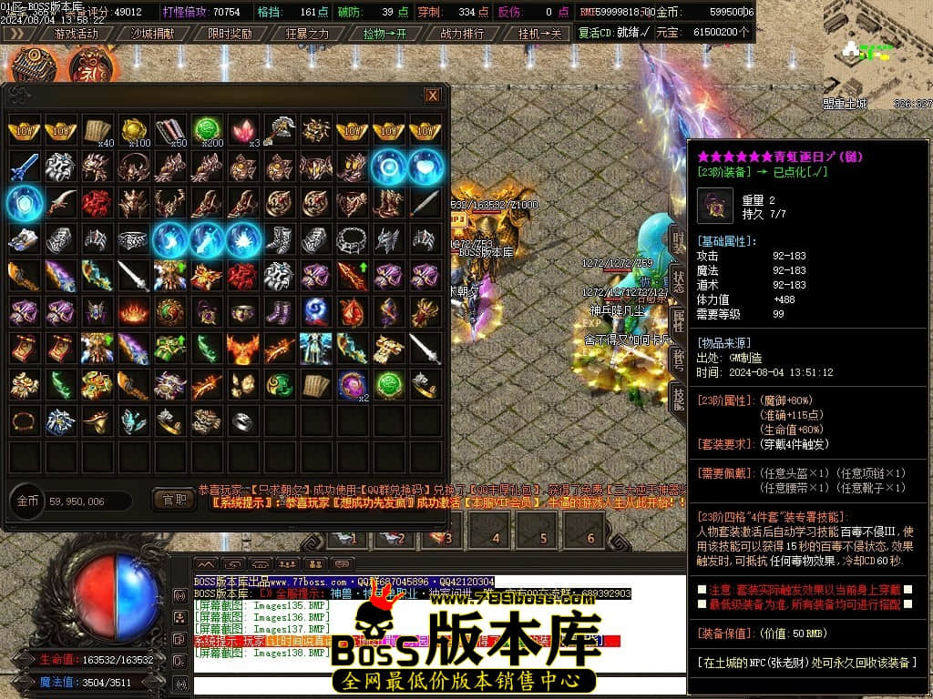 Images139压缩后.JPG