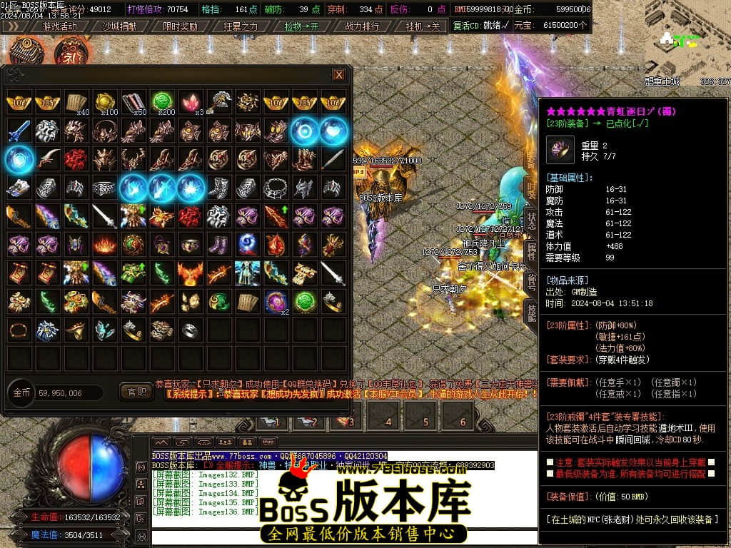 Images137压缩后.JPG