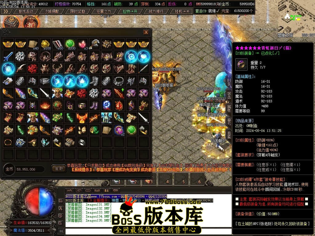 Images136压缩后.JPG