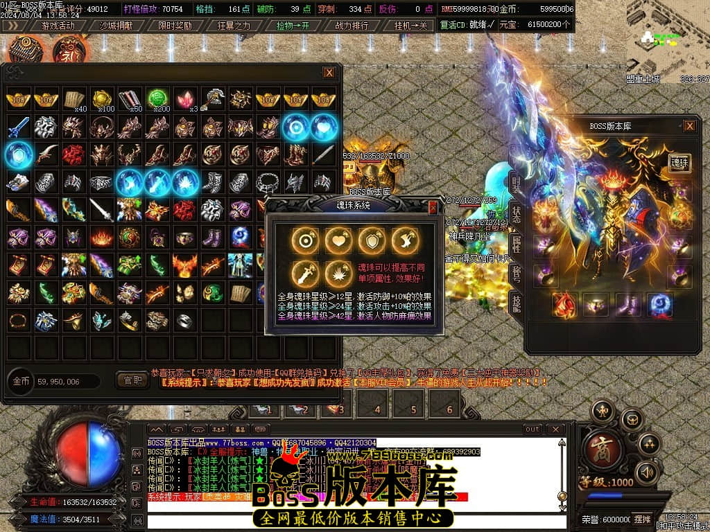 Images140压缩后.JPG