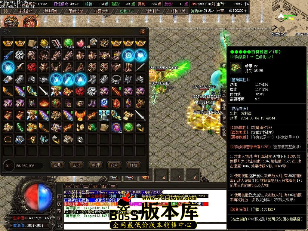 Images144压缩后.JPG