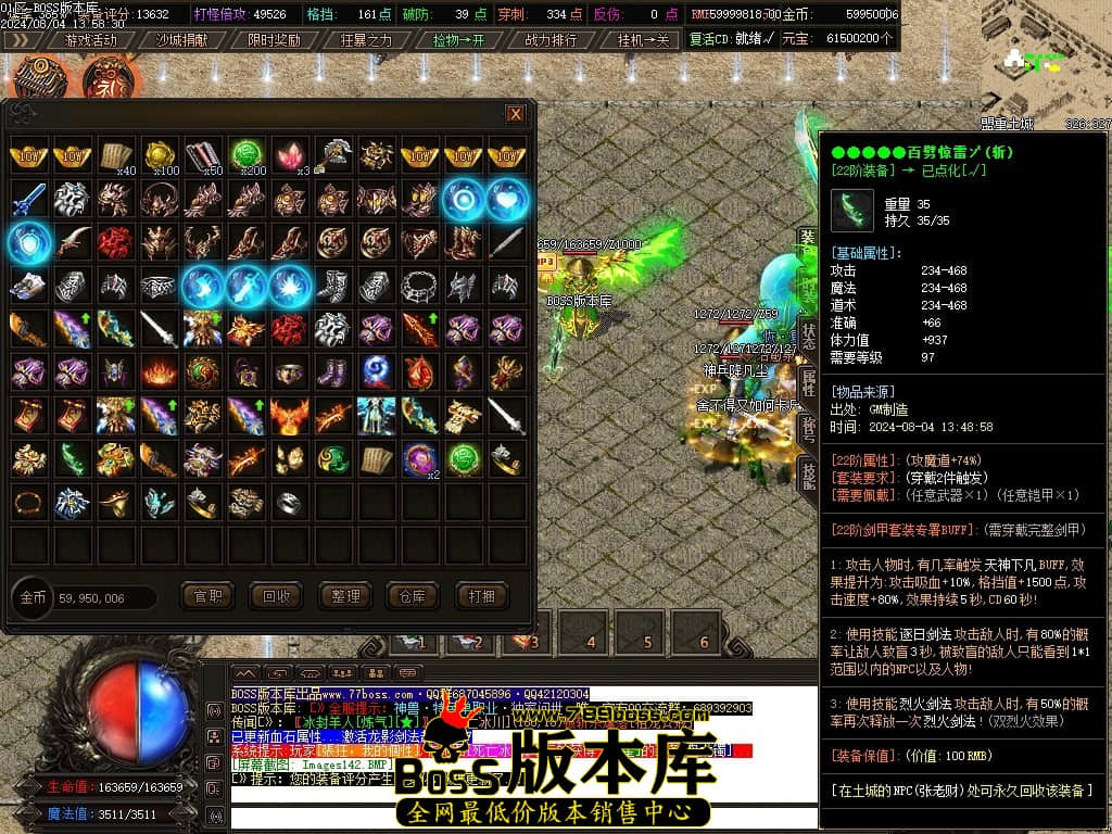 Images143压缩后.JPG