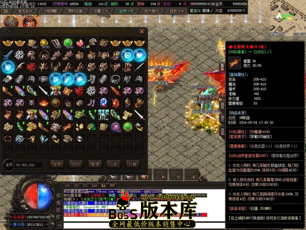 Images146压缩后.JPG