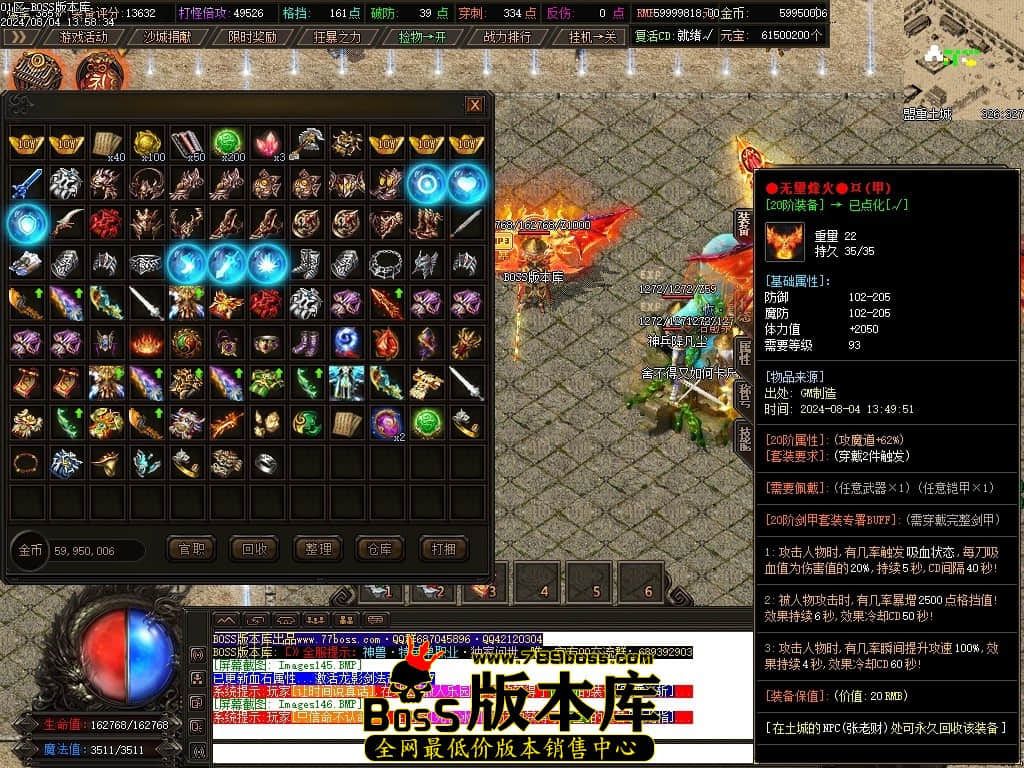 Images147压缩后.JPG