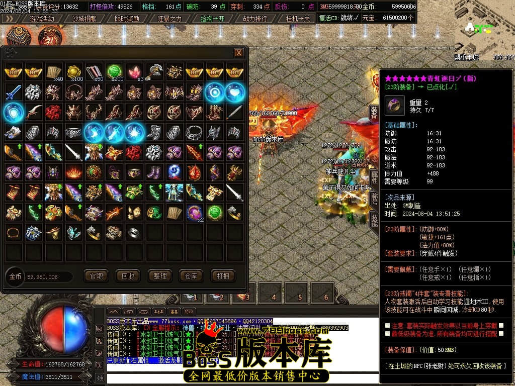 Images145压缩后.JPG