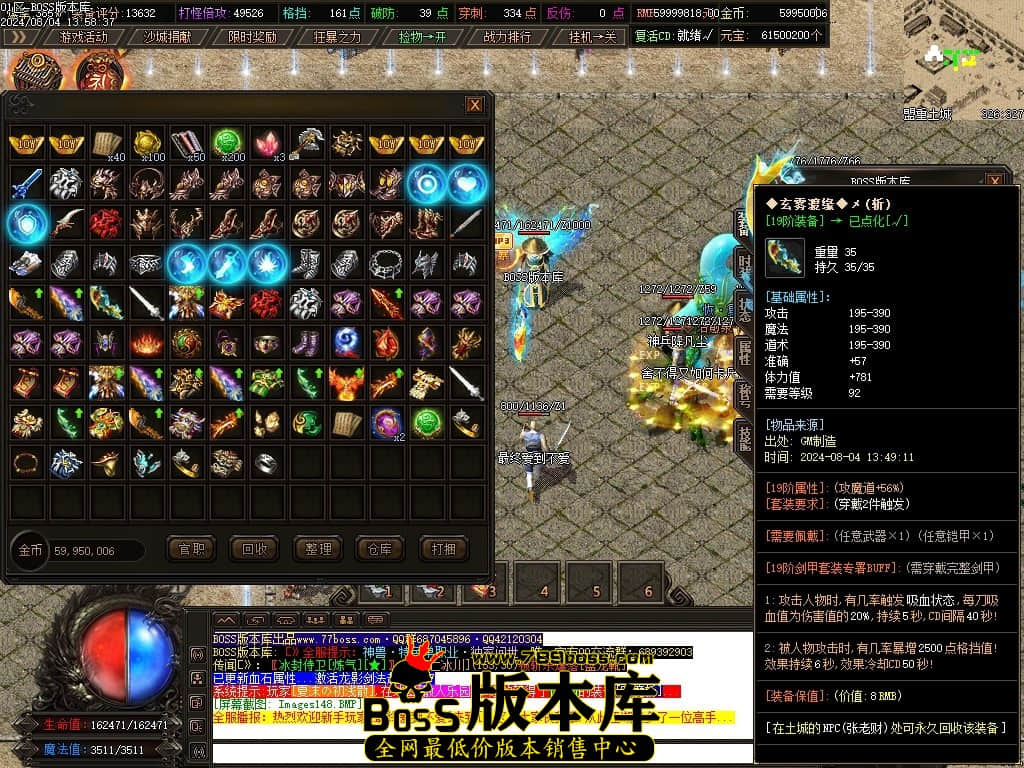 Images149压缩后.JPG