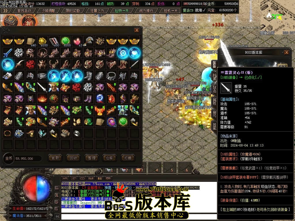 Images152压缩后.JPG