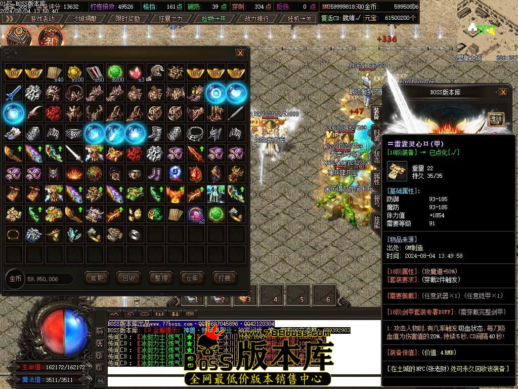 Images153压缩后.JPG