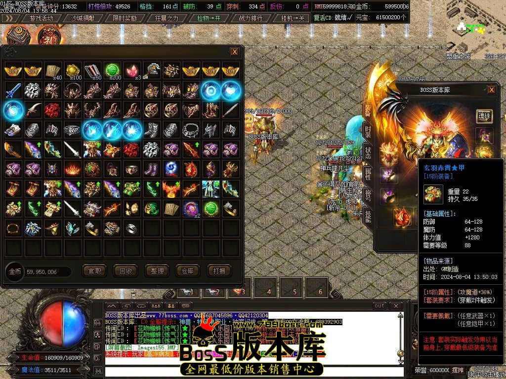 Images156压缩后.JPG