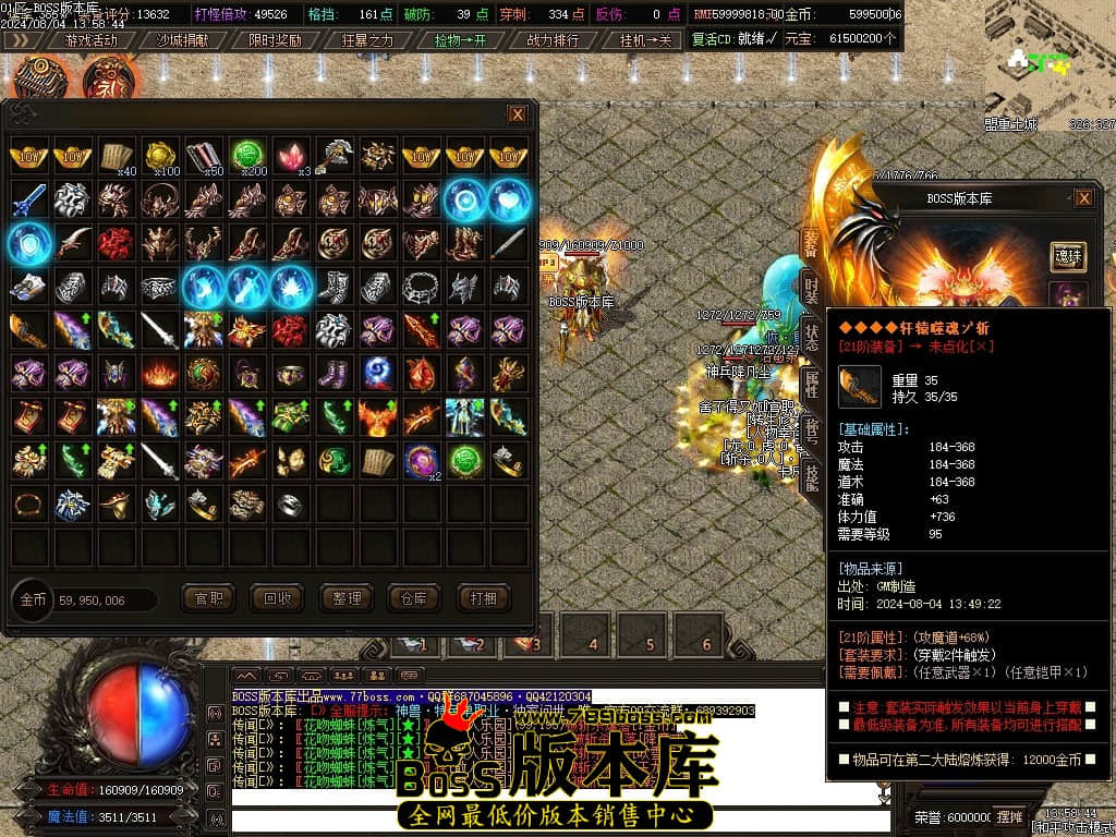 Images155压缩后.JPG