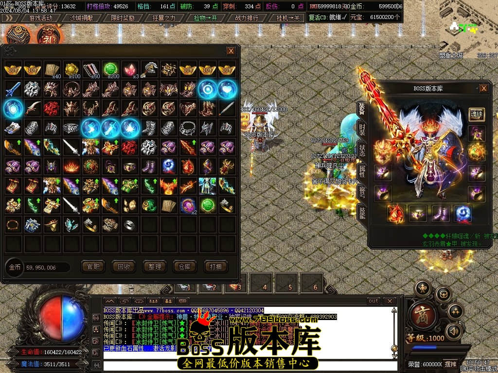 Images157压缩后.JPG