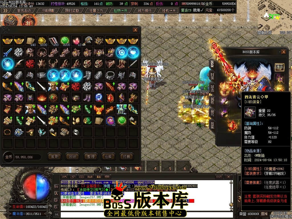 Images159压缩后.JPG
