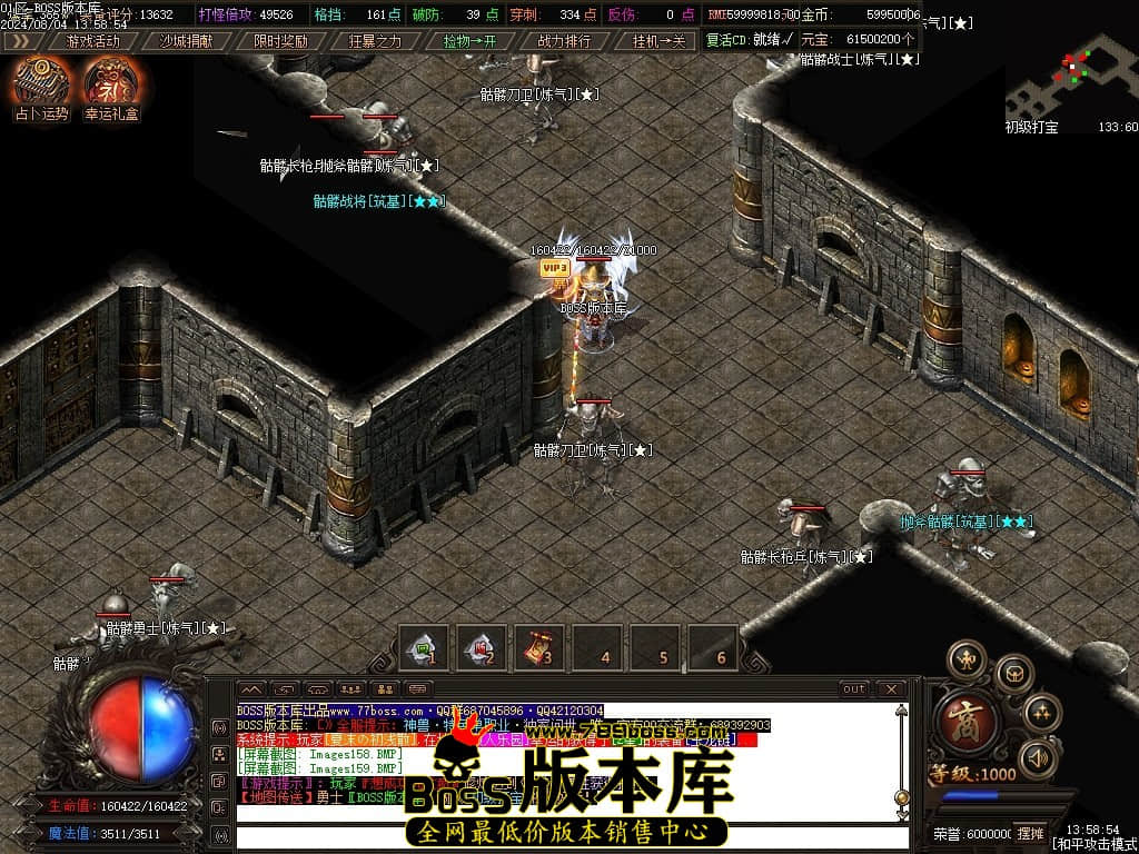 Images160压缩后.JPG