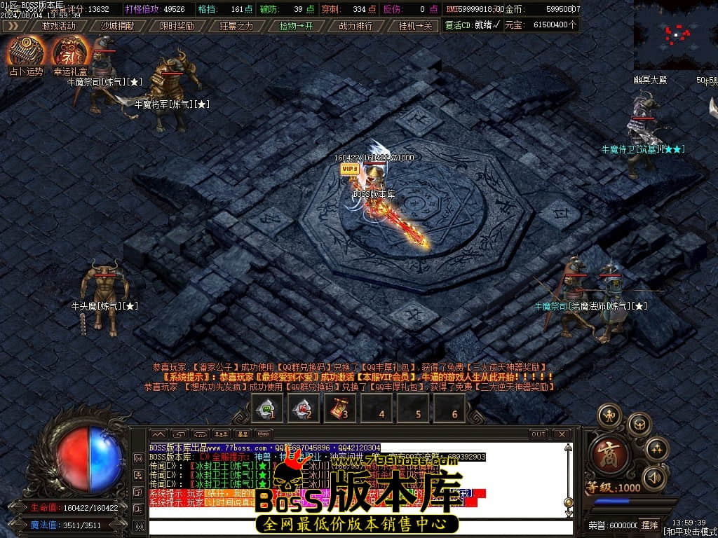 Images164压缩后.JPG