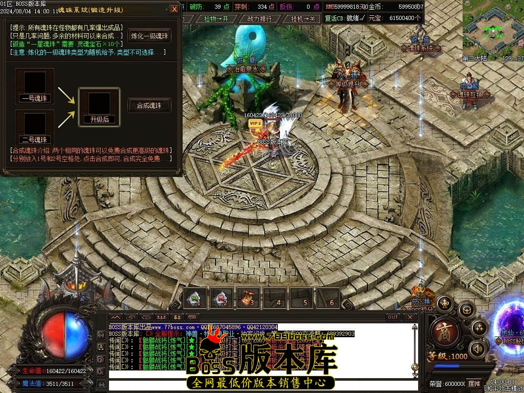 Images169压缩后.JPG