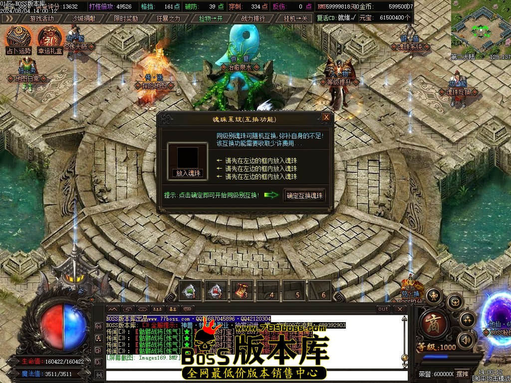 Images170压缩后.JPG