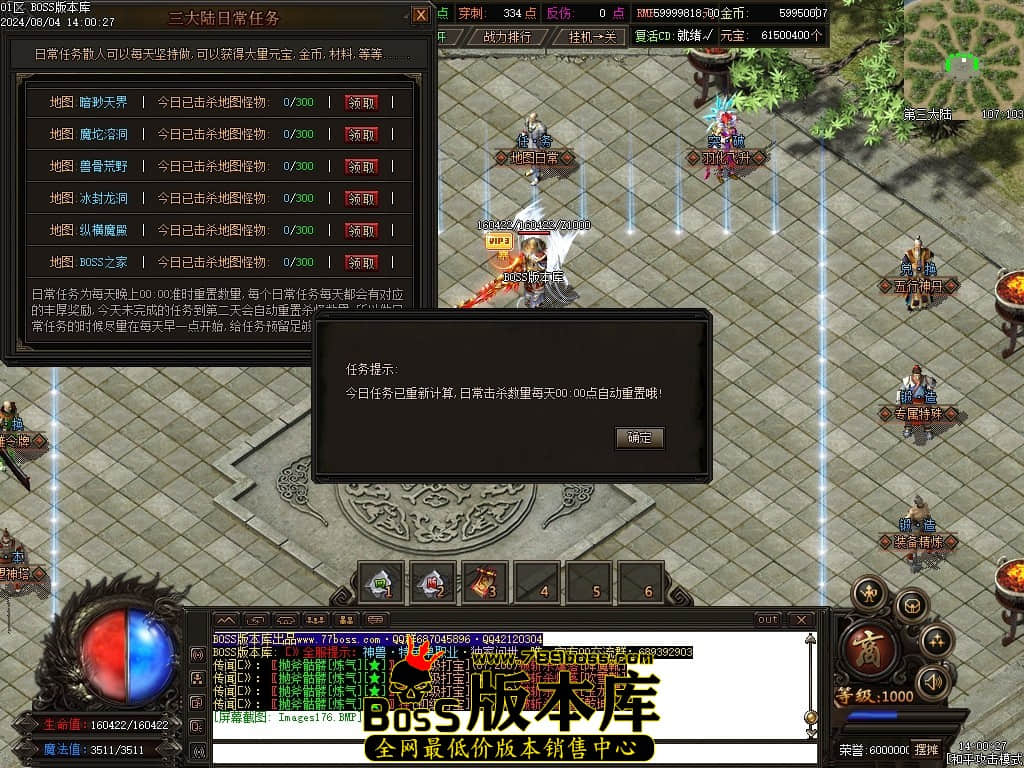 Images177压缩后.JPG
