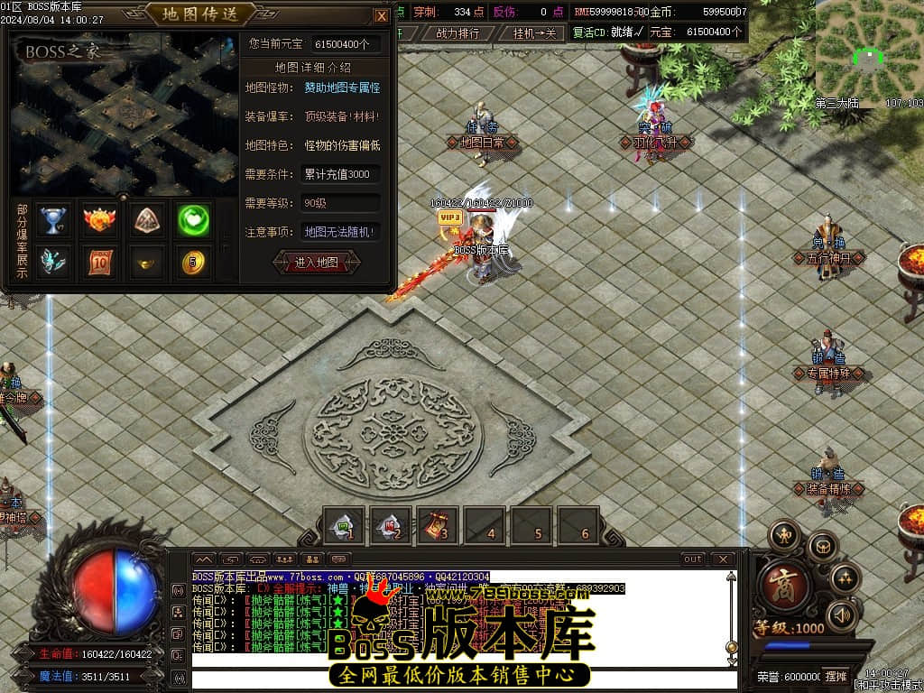 Images176压缩后.JPG