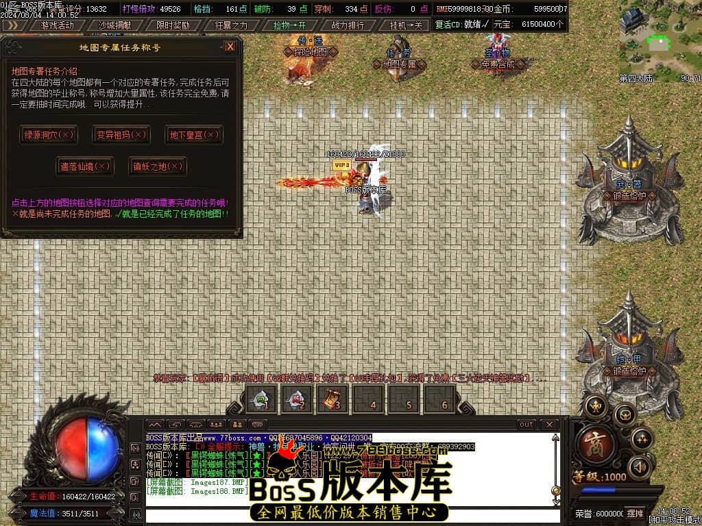 Images189压缩后.JPG