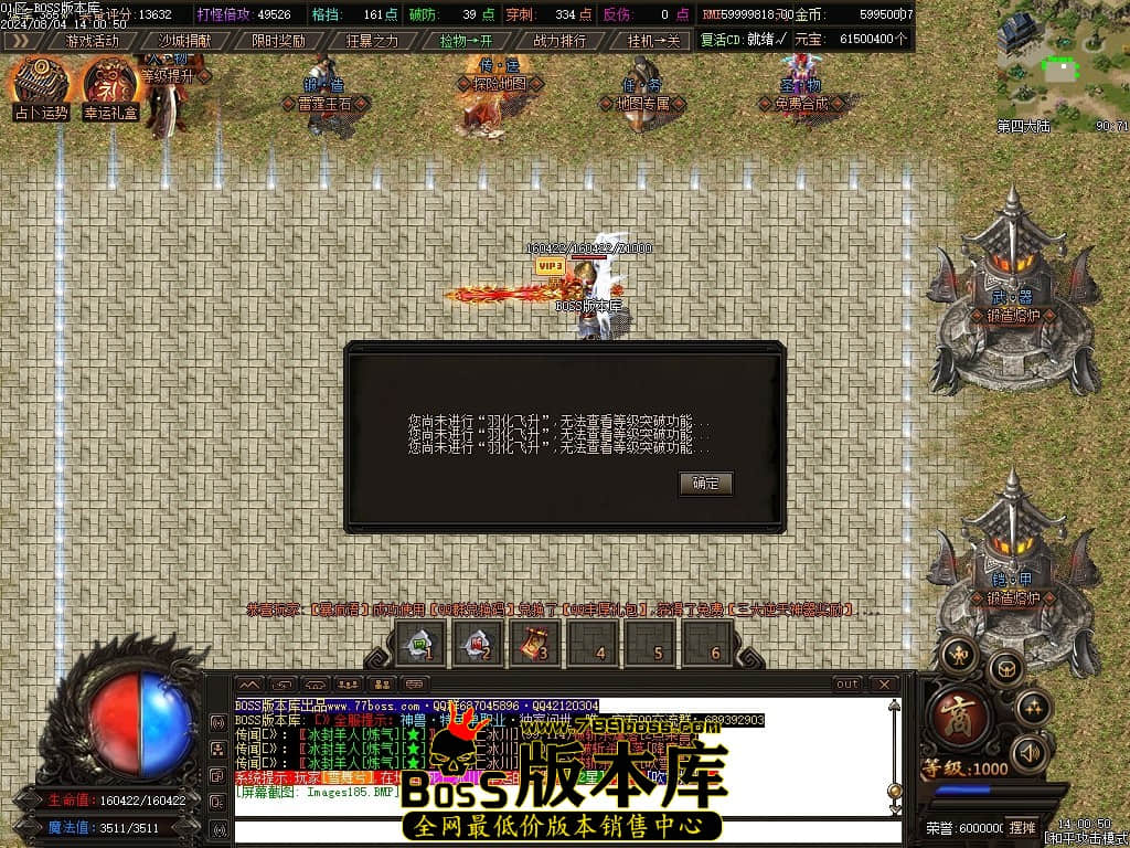 Images186压缩后.JPG
