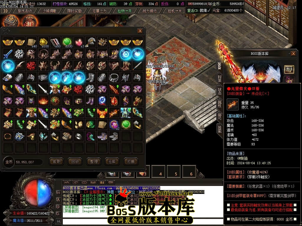 Images196压缩后.JPG