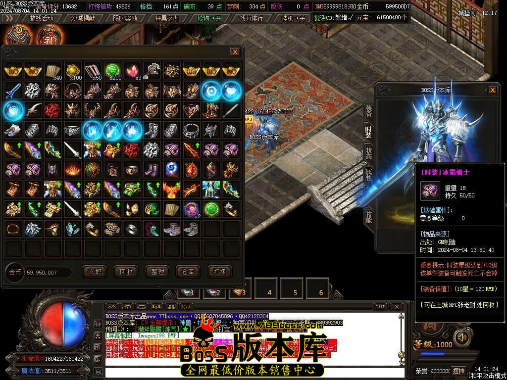 Images199压缩后.JPG