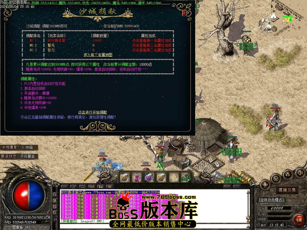Images08压缩后.JPG