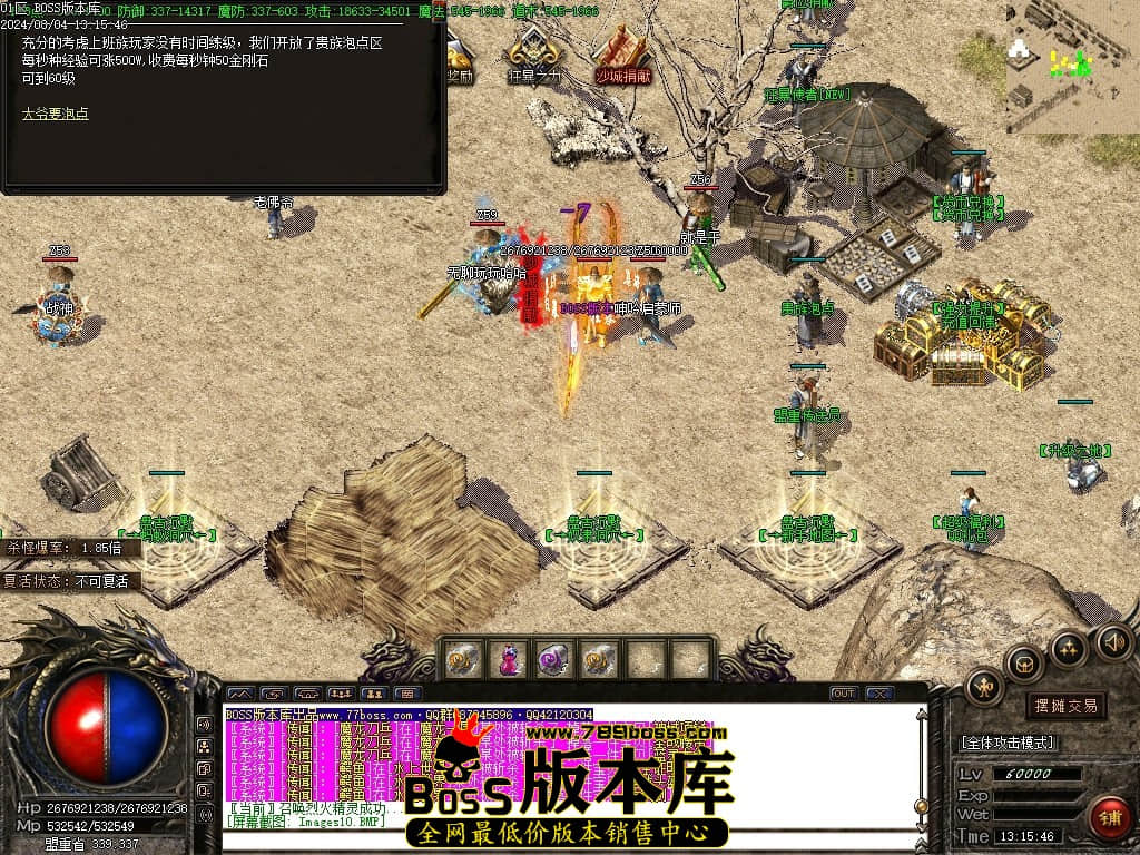 Images11压缩后.JPG