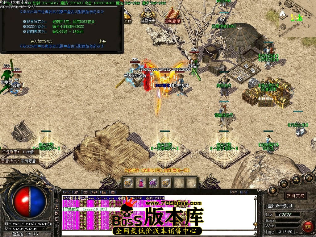 Images17压缩后.JPG