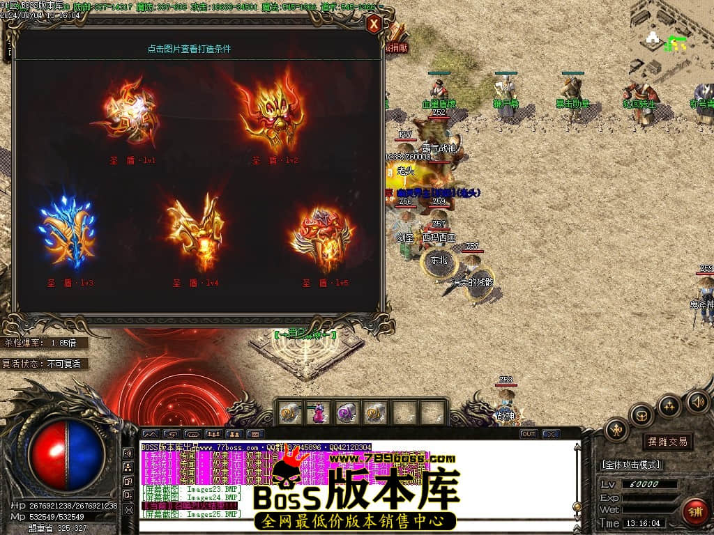 Images26压缩后.JPG