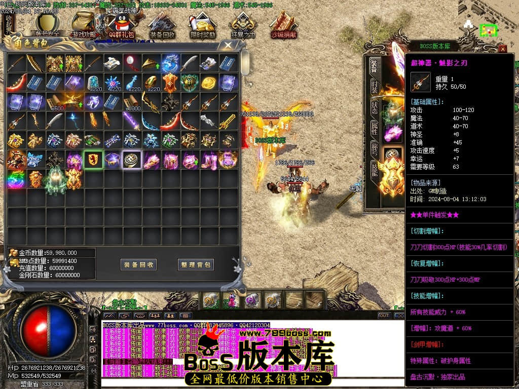 Images41压缩后.JPG