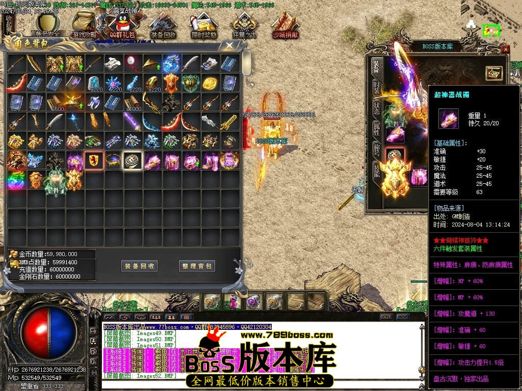 Images53压缩后.JPG