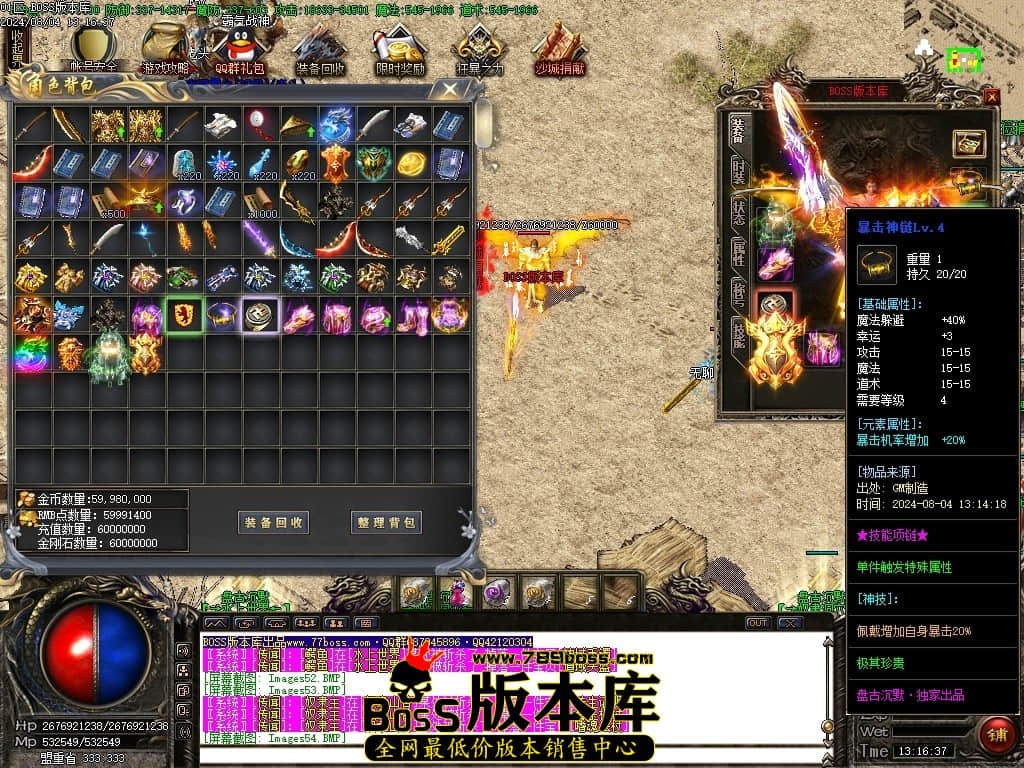 Images55压缩后.JPG