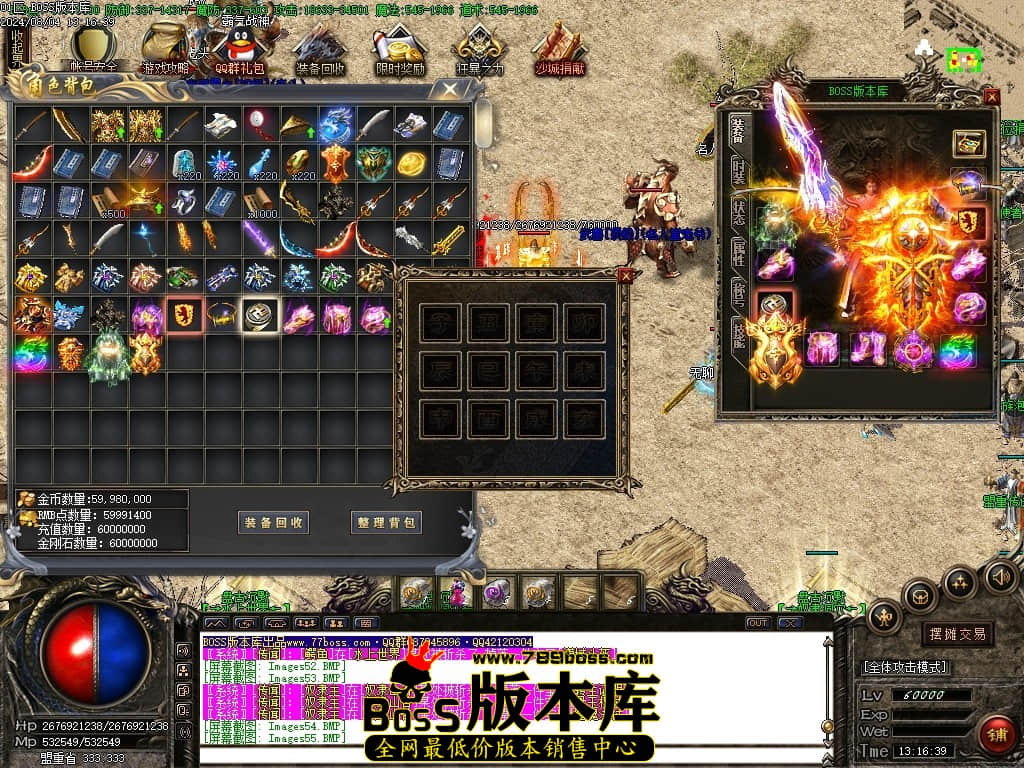 Images56压缩后.JPG