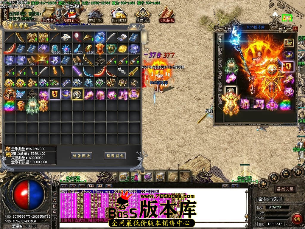 Images63压缩后.JPG