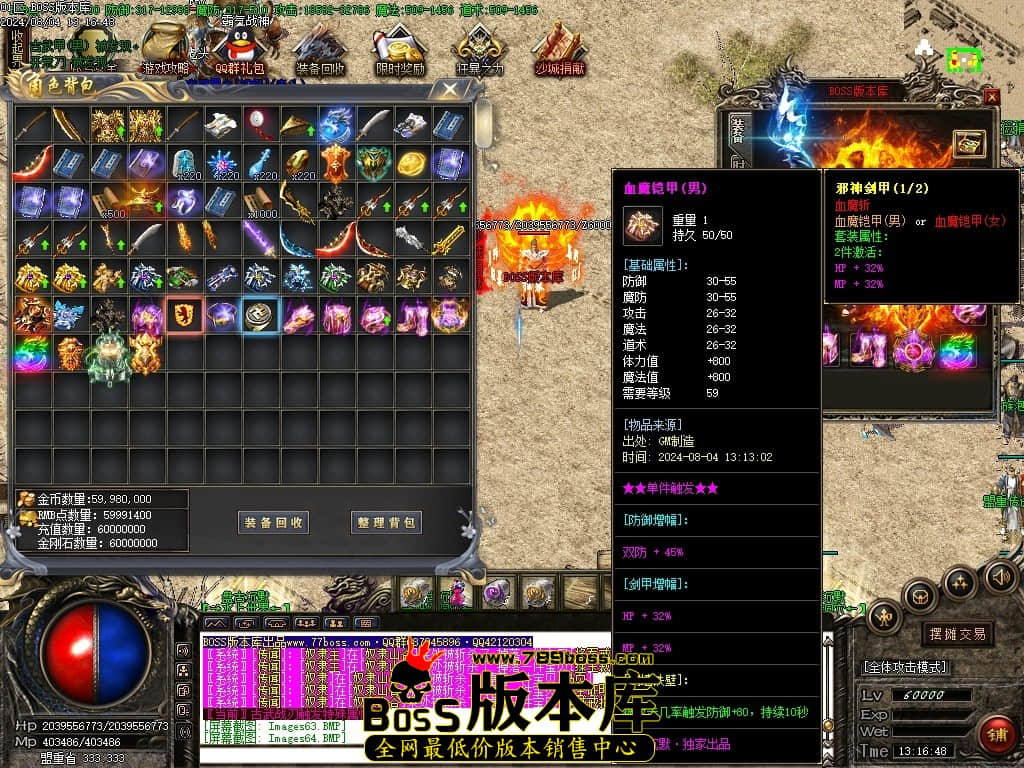 Images65压缩后.JPG