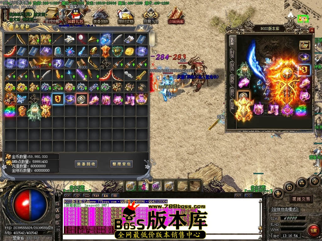 Images69压缩后.JPG